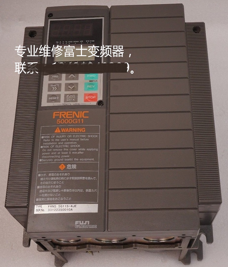FUJI富士FVR-E7S系列變頻器維修 富士變頻器FVR008E7S-2維修