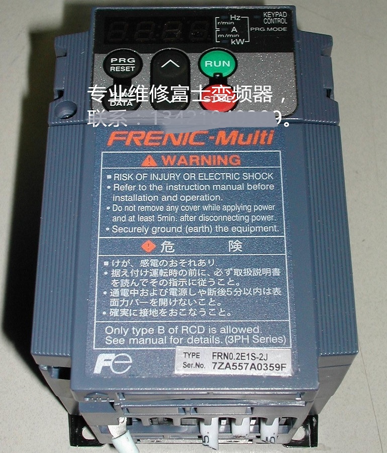 富士FRN0.2E1S-2J變頻器維修 富士變頻器欠壓、過熱、過載維修