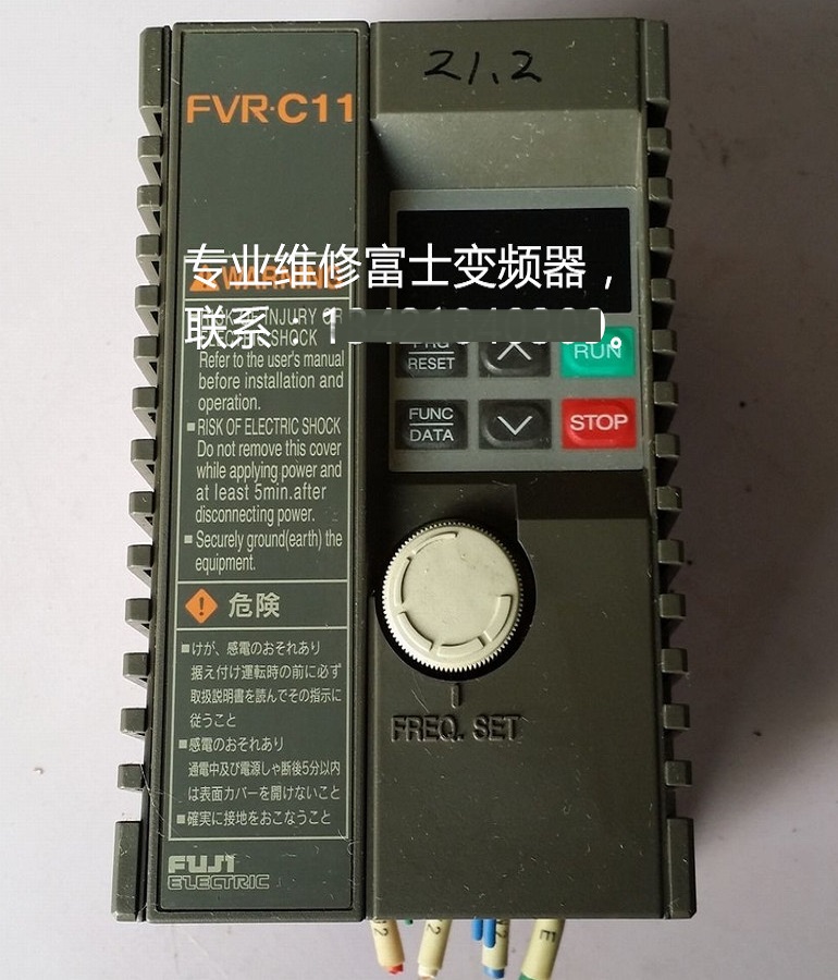 富士FVR0.2C11S-2變頻器維修 富士變頻器過熱 過載 接地故障維修
