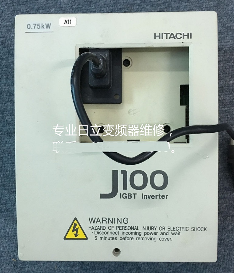 山東 煙臺日立變頻器J100-007SFE5維修 印刷折頁機專用日立變頻器維修