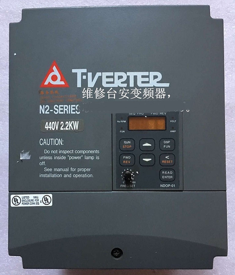 山東 煙臺T-VERTER N2-SERIES臺安變頻器N2-403-M3 440V 2.2KW變頻器維修