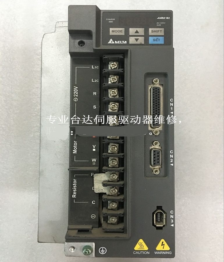 山東  煙臺臺達伺服驅動器ASD-B2-3023-B維修 伺服器上電無顯示 過電流維修